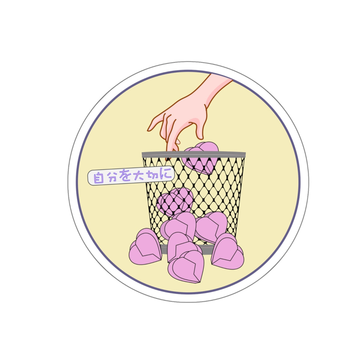 BROKEN HEART- WHATEVER "LOVE YOURSELF" Sticker